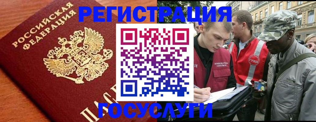 форма 3 в Судаке